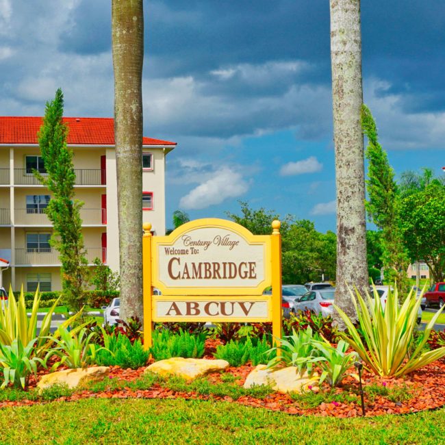 Landscaping entry sign